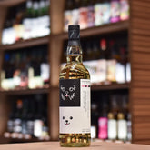 Thompson Bros. - Glentauchers 18 Year Old 2006